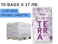Pallet with soil CELLMAX Terra Light Mix - 70 pcs x 50 l. x € 8.69
