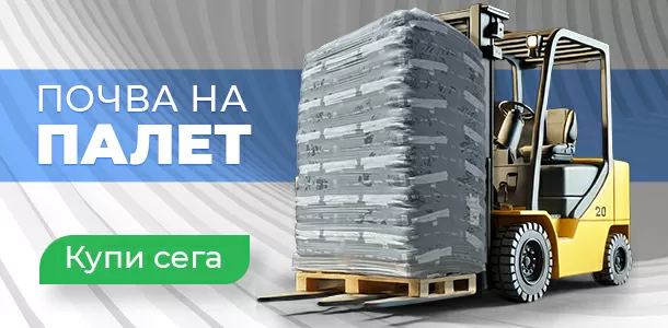 Почва на палет 