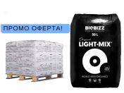 Palet cu pământ BioBizz Light - Mix - 65 buc x 50 l x 20 l.