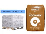 Palet cu nucă de cocos BioBizz Coco Mix - 65 buc x 50 l x 22,50 BGN