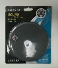 BOYU Round AirStone ⌀ 150mm