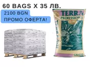 Palet cu CANNA Terra Professional Plus + sol - 60 buc x 50 l. x 35 lv.