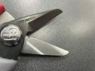 Professional pruning shears, 195 mm - CHIKAMASA TS-66B (jagged blade with wire-cutting function)