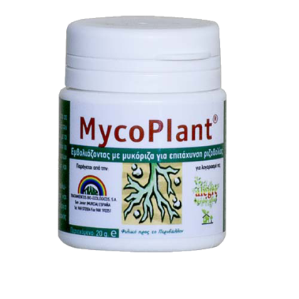 Mycoplant