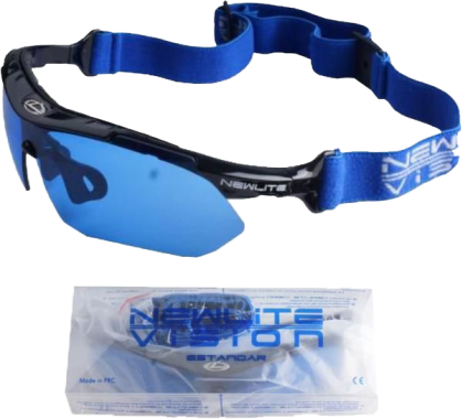 Newlite Vision - ochelari pentru lămpi HPS