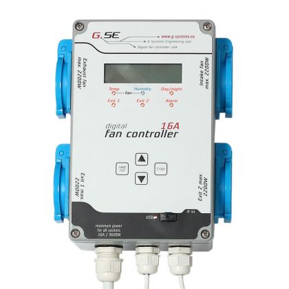 GSE - Controler digital de umiditate și temperatură (2 ventilatoare 16A)
