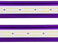 Lumatek LED Zeus 600W 2.6