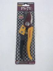 Foarfece de viță de vie CHIKAMASA PS-7Y (pentru mâini mici)