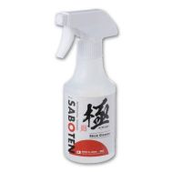 SABOTEN blade cleaning and lubricating spray 300ml