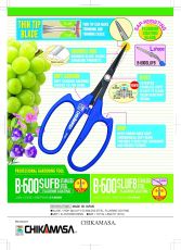 Foarfece japoneze profesionale CHIKAMASA B-600H