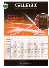 Stimulator de flori Cellmax 500 ml.